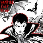 Heartbreak Baby (Feat. Fullyon)